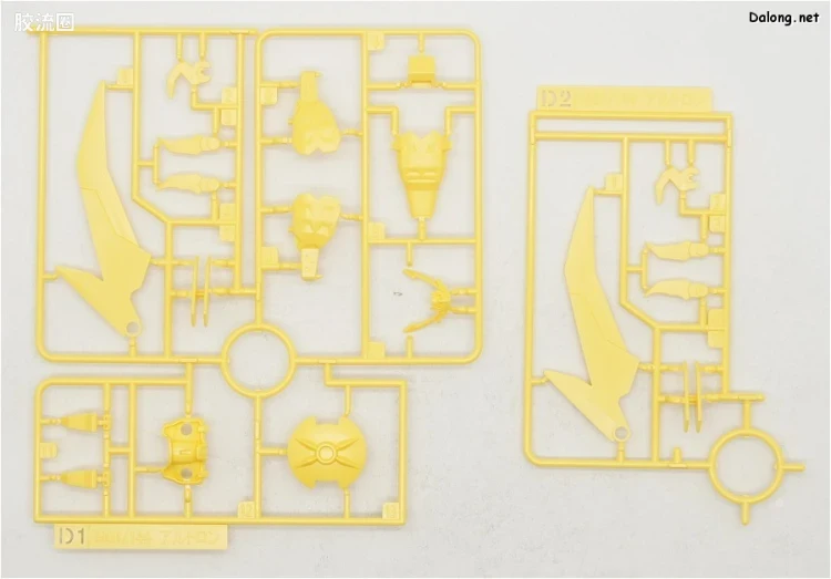 钢普拉Build 综合 HGBD 011 高达激炎双头龙 - 图片